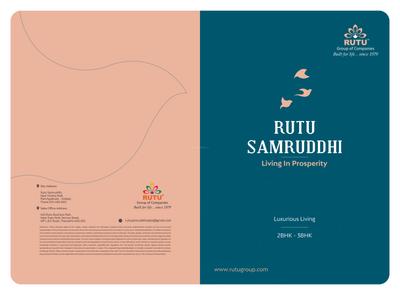Rutu Samruddhi Brochure 1
