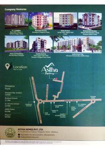 Image of 1501 Sq.ft 3 BHK Apartment / Flat for sale in Astha Residency, Danapur, Patna for Rs. 8255500