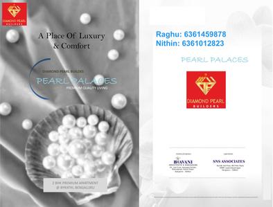 Image of 895 Sq.ft 2 BHK Apartment / Flat for sale in Diamond Pearl Palaces, Visthar, Bengaluru for Rs. 4700000