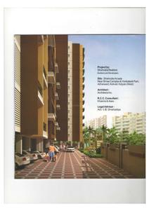 Image of 680 Sq.ft 1 BHK Apartment / Flat for sale in Shishodia Arcade C Wing, Kalyan West, Kalyan for Rs. 3999000