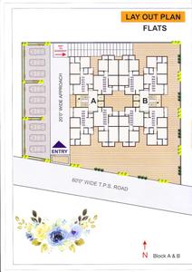 Dwarkesh Nilkanth Avenue Brochure 2