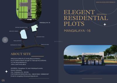 Narayan Mangalaya 16 Brochure 1