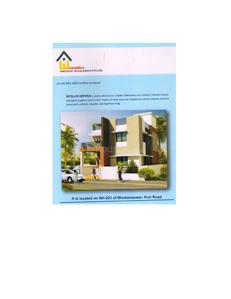 Intellex Imperia Brochure 1
