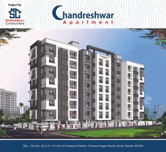Chandreshwar Apartment Brochure 2