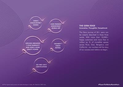 Geras Island of Joy Project C Brochure 3