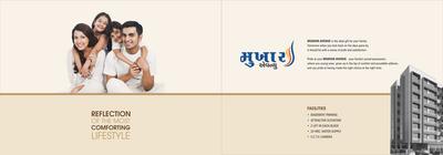 Image of 1215 Sq.ft 2 BHK Apartment / Flat for sale in Shreenathji Mukhar Avenue, Janta Nagar, Kalol for Rs. 5000000