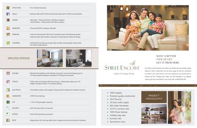 Image of 1000 Sq.ft 2 BHK Apartment / Flat for sale in Shree Enclave, Electronic City, Bengaluru for Rs. 4885445