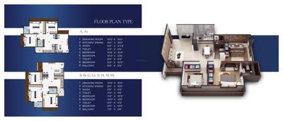 Image of 541 Sq.ft 2 BHK Apartment / Flat for sale in Ashraya 10, New Ranip, Ahmedabad for Rs. 5300000