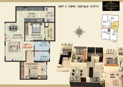 Sonin Soni Armani Brochure 11