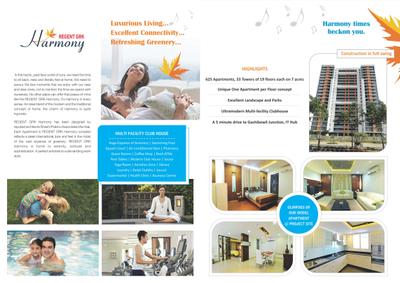 RDB GRK Harmony Brochure 2
