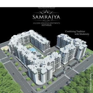 Pethkar Samrajya Brochure 1