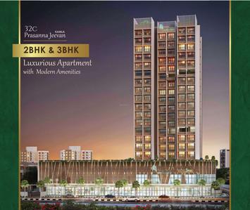 Image of 1000 Sq.ft 2.5 BHK Apartment / Flat for sale in Kamla Prasanna Jeevan Building1, Borivali West, Mumbai for Rs. 30000000