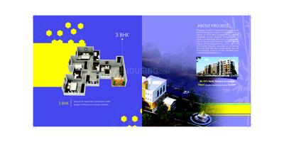 Mudra Prospera County Brochure 4