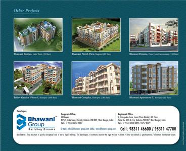 Image of 763 Sq.ft 2 BHK Apartment / Flat for sale in Bhawani Lake View, Birati, Kolkata for Rs. 2500000