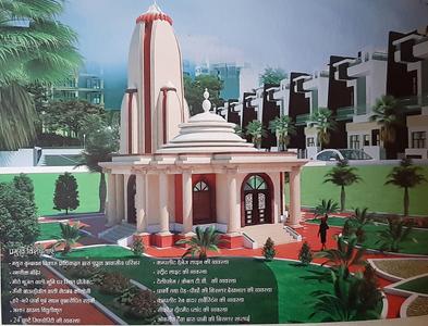 Image of 1236 Sq.ft Residential Plot / Land for sale in Maharaja Park, Vishwalaxmi Nagar, Mathura for Rs. 115000000