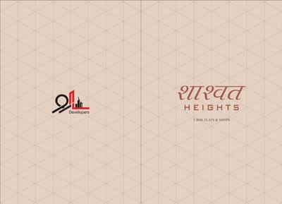 Image of 3200 Sq.ft 4 BHK Independent House for sale in Shashwat Heights, Katargam, Surat for Rs. 15600000