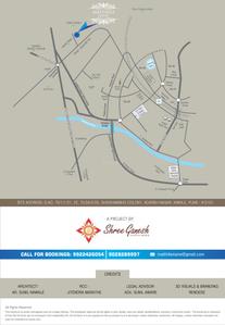 Image of 1047 Sq.ft 2 BHK Apartment / Flat for sale in Amogh Maithili Empire, Kiwale, Pune for Rs. 4800000