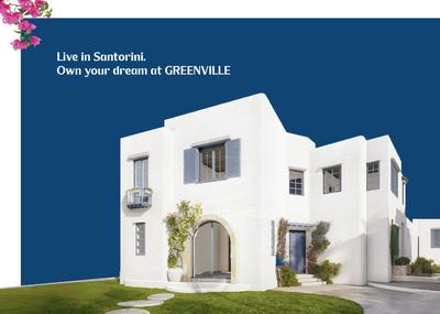 Image of 410 Sq.ft Residential Plot / Land for sale in Greenville, Bavla, Ahmedabad for Rs. 2829000