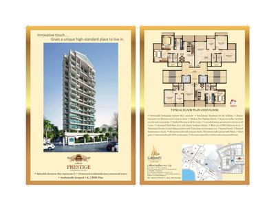 Image of 780 Sq.ft 1 BHK Apartment / Flat for sale in Lakhani Prestige, Ulwe, Navi Mumbai for Rs. 7500000