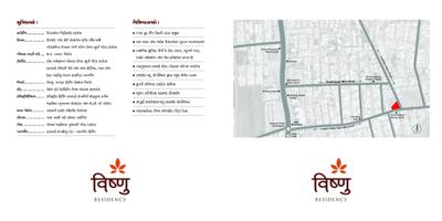 Vishnu Residency Brochure 11