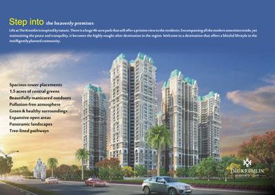 Apex The Kremlin Brochure 3