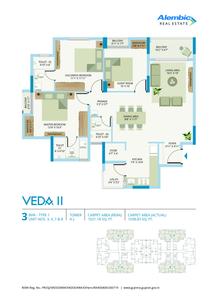 Image of 900 Sq.ft 2 BHK Apartment / Flat for sale in Alembic Veda II, Chhani Jakat Naka, Vadodara for Rs. 6000000