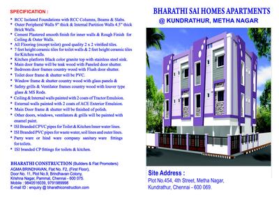 Bharathi Sai Homes Brochure 1