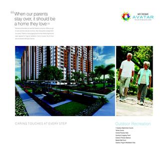 My Home Avatar Brochure 11
