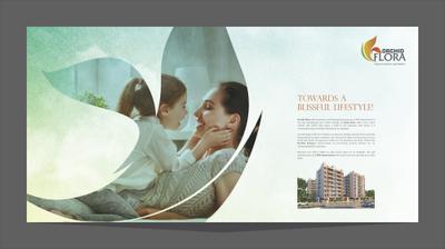 Unity Infra Flora Brochure 2