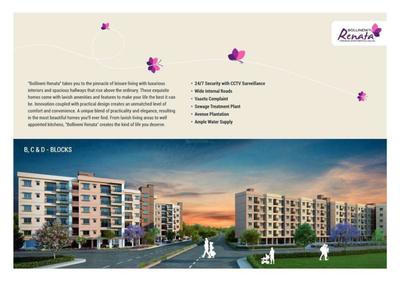 Image of 1380 Sq.ft 3 BHK Apartment / Flat for sale in BSCPL Bollineni Renata Tower B, Thazhambur, Chennai for Rs. 9636000