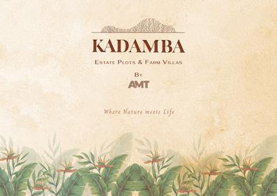 AMT Kadamba Brochure 1