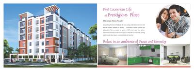 Thirumala Ashok Arcade Brochure 2