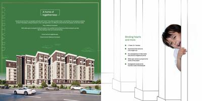Reliance Courtyard Brochure 4