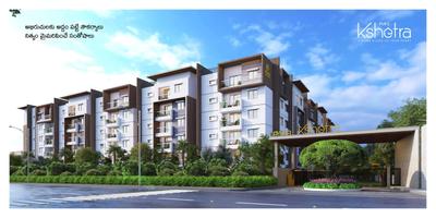 PVR Kshetra Brochure 4