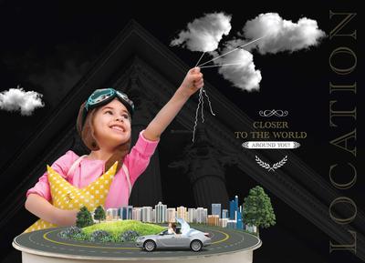 Avinash Metropolis Brochure 4