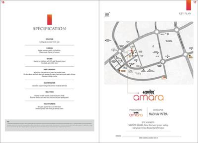 Madhav Samved Amara Brochure 9