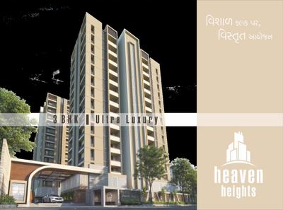 Image of 963 Sq.ft 3 BHK Apartment / Flat for sale in Balaji Heaven Heights, Mota Mava, Rajkot for Rs. 7300000