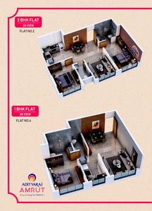 Image of 640 Sq.ft 2 BHK Apartment / Flat for sale in Adityaraj Amrut Comfort Home, Ghatkopar East, Mumbai for Rs. 16000000