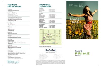Image of 1000 Sq.ft Residential Plot / Land for sale in Rajat Prime, Mahaveer Nagar, Raipur for Rs. 2600000