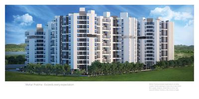 Mohar Pratima Brochure 4