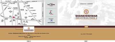M P Shankeshwar Industrial Park 2 Brochure 4