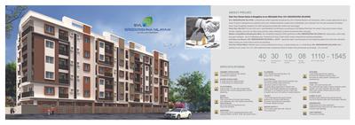 Image of 1109 Sq.ft 2 BHK Apartment / Flat for sale in SVL Sreekrishna Nilayam, Medahalli, Bengaluru for Rs. 5710950