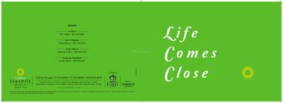 Ujwal Paradise Brochure 1