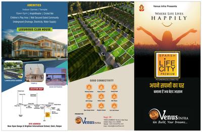 Image of 2000 Sq.ft 4 BHK Independent House for sale in Venus Sparsh Life City Premium, Sakri, Raipur for Rs. 6000000