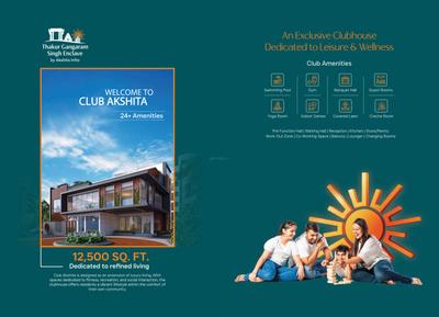 Thakur Gangaram Singh Enclave Brochure 17