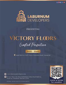 Laburnum Victory Floors Brochure 24