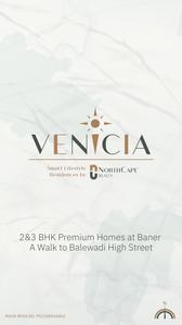 Image of 1150 Sq.ft 2 BHK Apartment / Flat for sale in North Cape Venicia, Baner, Pune for Rs. 12500000
