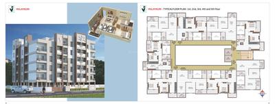 Image of 600 Sq.ft 2 BHK Apartment / Flat for sale in Kanchan Ganga ll, Hingna, Nagpur for Rs. 3615000
