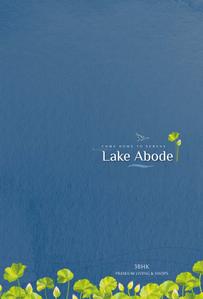 Image of 1935 Sq.ft 3 BHK Apartment / Flat for sale in Lake Abode, Vaishno Devi Circle, Ahmedabad for Rs. 6815000