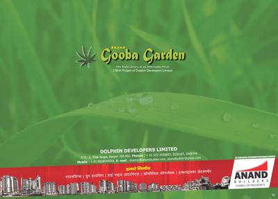 Image of 1200 Sq.ft 2 BHK Apartment / Flat for sale in Dolphin Anand Gooba Garden, Kalyanpur, Kanpur for Rs. 7000000